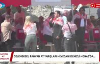 DENİZLİ HONAZ AT YARIŞI 18.05.2025 (FULL)